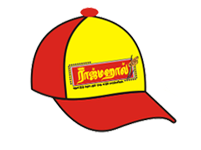Nisha Advertising Caps