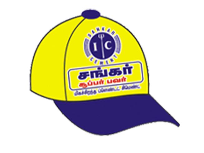 Nisha Advertising Caps