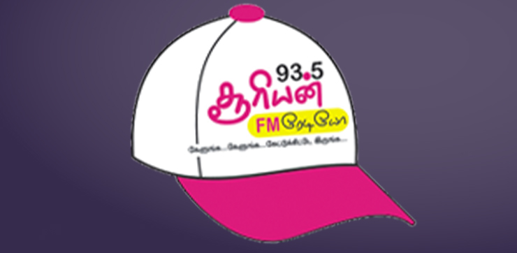 Nisha Advertising Caps